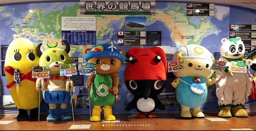 北海道JAるもいフェアin東京競馬場　@JAるもい