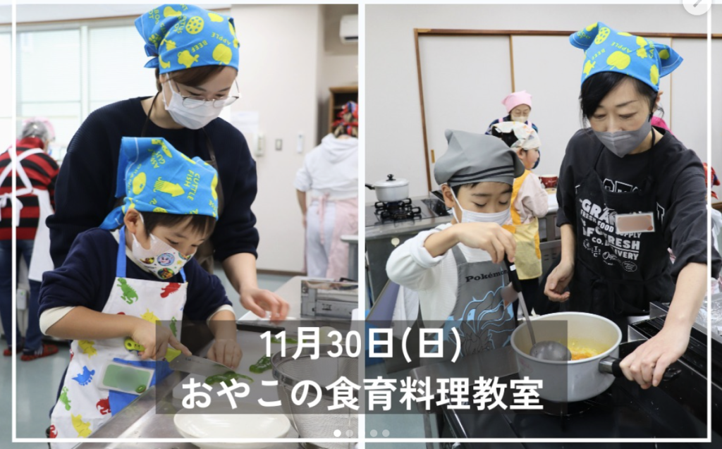 おやこの食育料理教室　@羽幌町